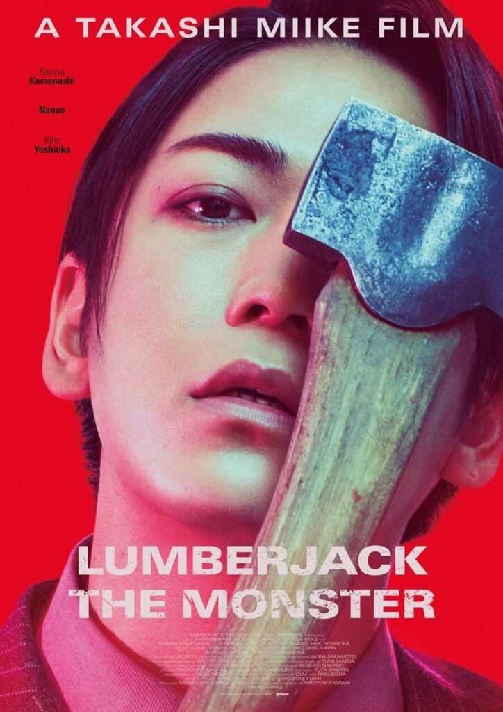Lumberjack the Monster (2024) Lumberjack the Monster (2024)
